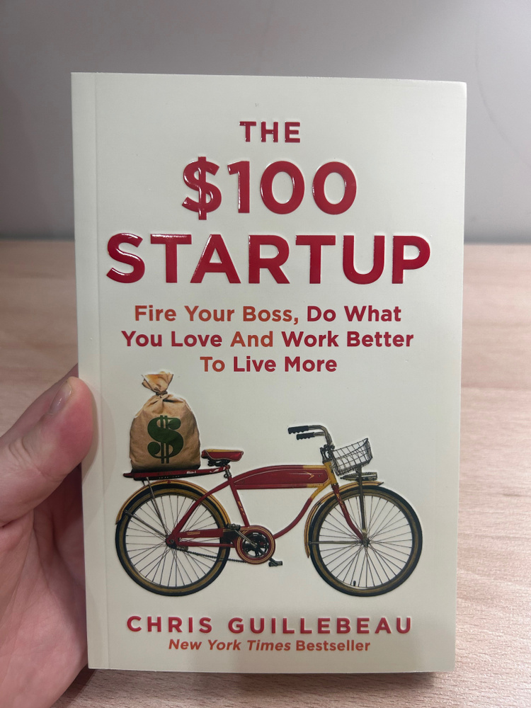 The 100 Startup #1