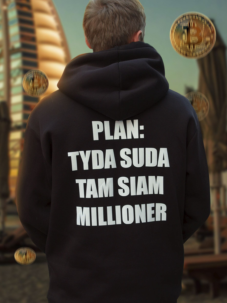 Худи #1