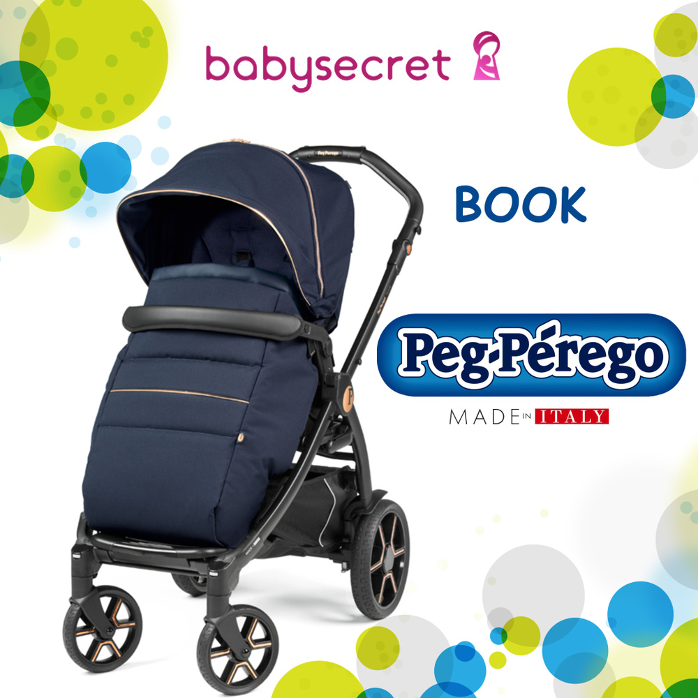 Прогулочная коляска Peg-Perego Book (blue shine) #1