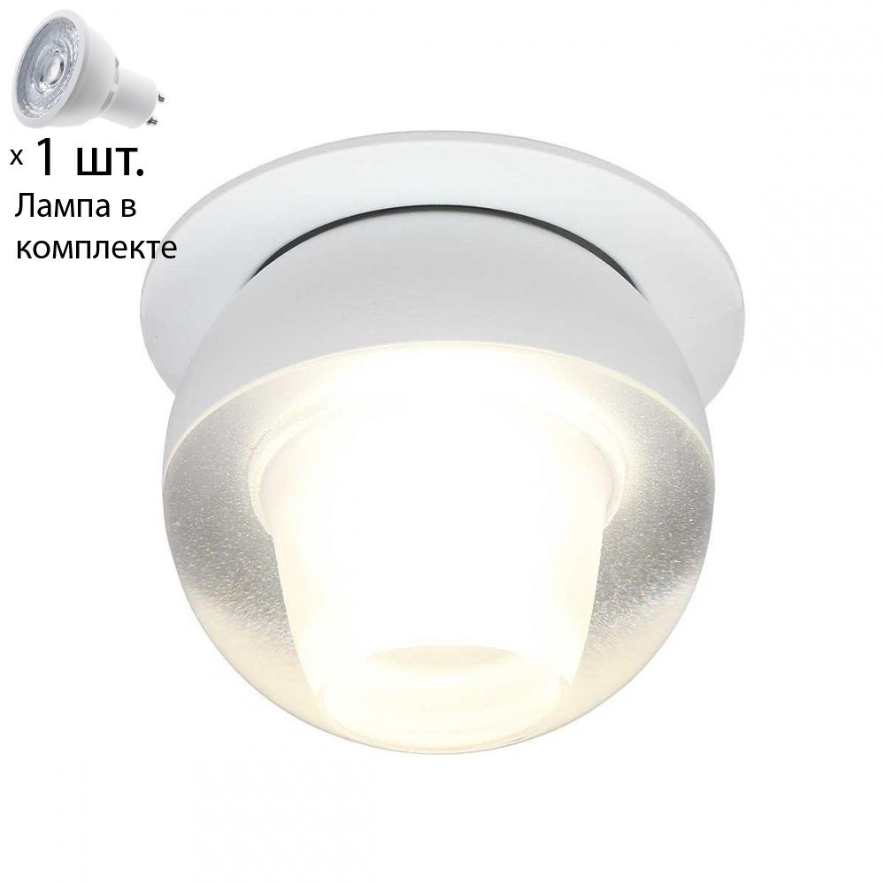 Светильник точечный с лампочкой Omnilux OML-103009-08+Lamps #1