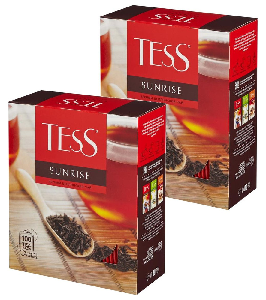 Чай в пакетиках Tess Sunrise черный цейлонский, 2 пачки по 100 пакетиков  #1