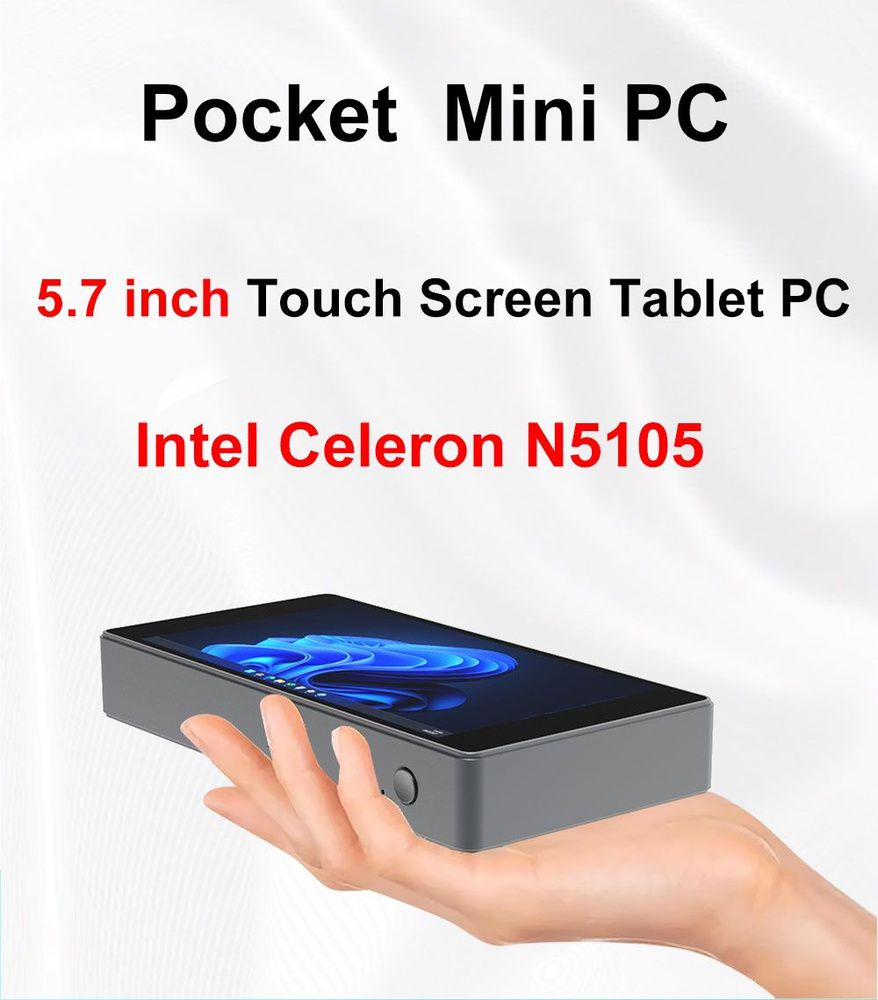 Микрокомпьютер Z JX2 Pocket Mini PC_N5105 8GB 256GB - купить по низким  ценам в интернет-магазине OZON (1306301283)