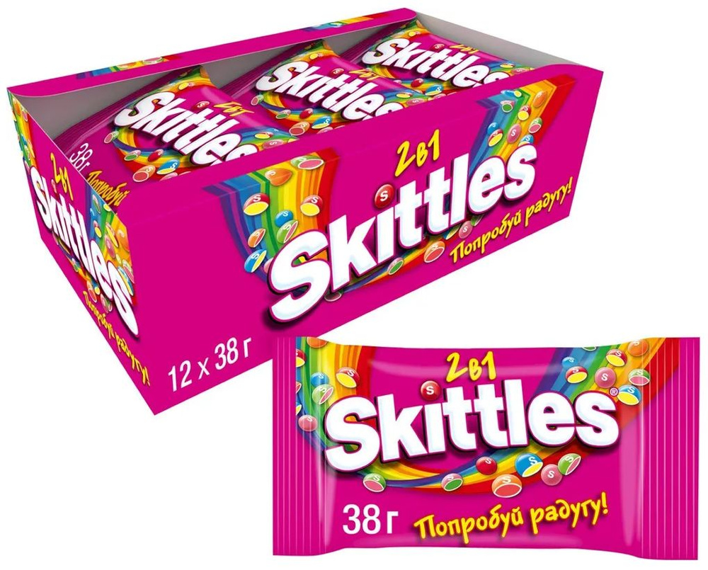 Конфеты драже Skittles 2в1 розовый, ягодные, фруктовые, 38 г х 12 шт  #1
