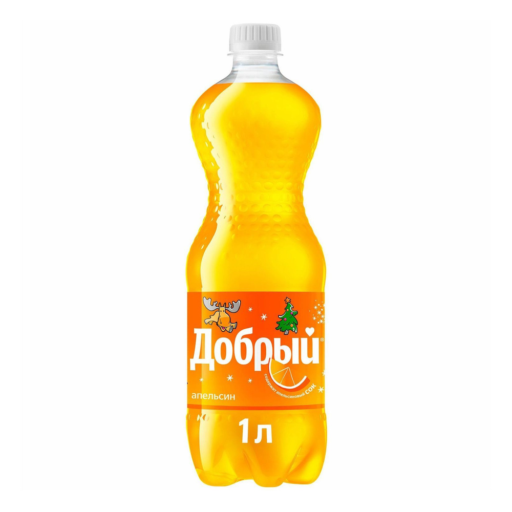 Газированный напиток Добрый апельсин 1 л - купить с доставкой по ...