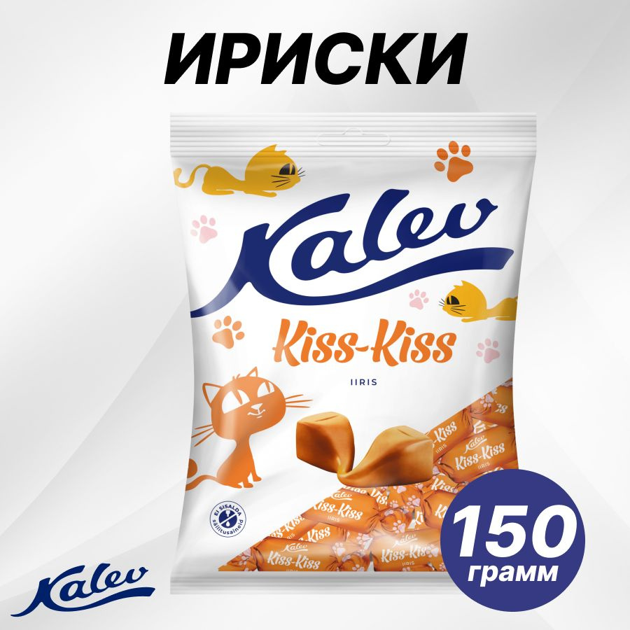 Конфеты Ирис кис кис 150 г, продукты из Эстонии #1