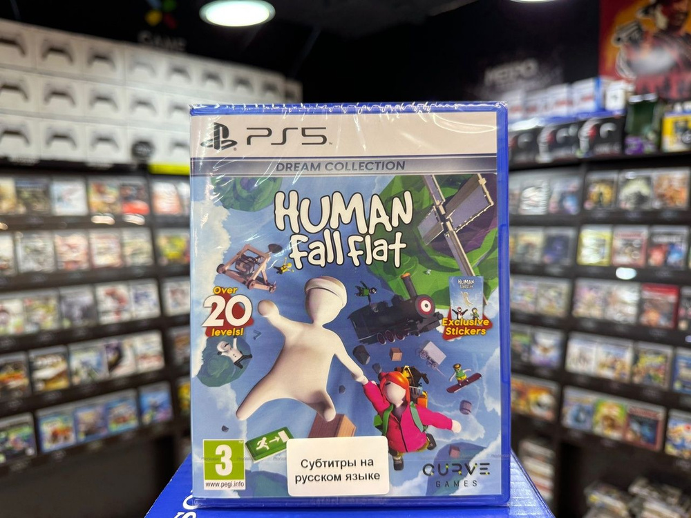 Игра Игра Human Fall Flat Dream Collection (Русская версия) PS5 ...