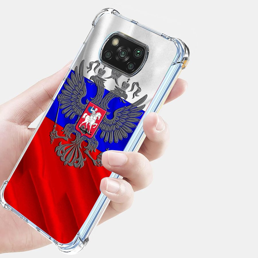 Противоударный чехол для Xiaomi Poco X3 NFC / Poco X3 Pro с усиленными ...
