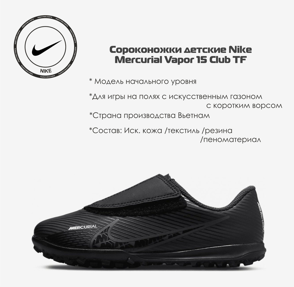 Мужские кроссовки Nike • Оригинальные мужские кроссовки Nike (Найк) купить, цена Украина, Киев