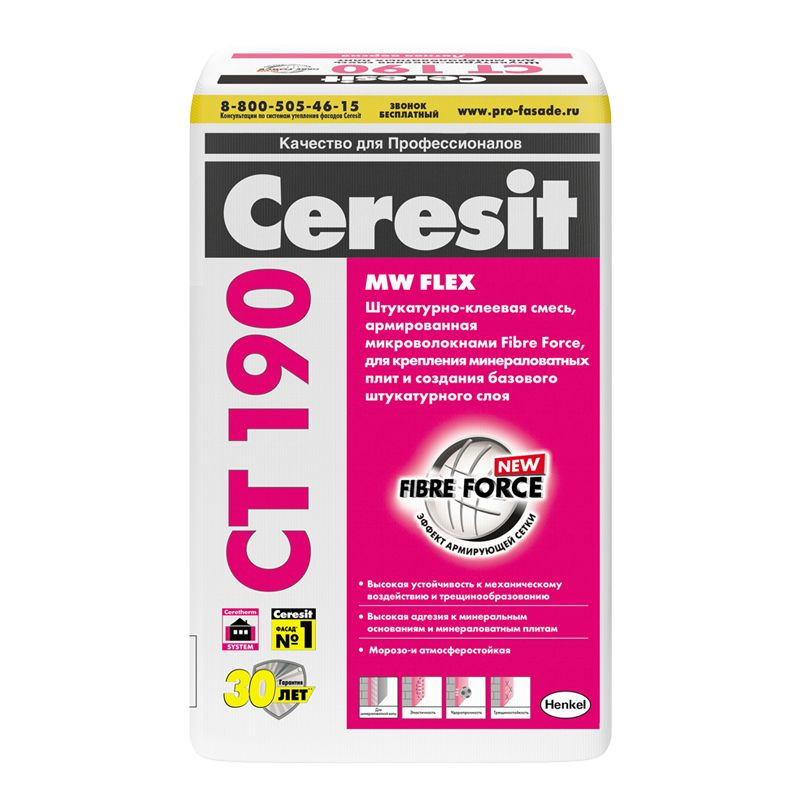 Штукатурно-клеевая смесь Церезит СТ190 (Ceresit CT190) для минераловатных плит, 25кг  #1