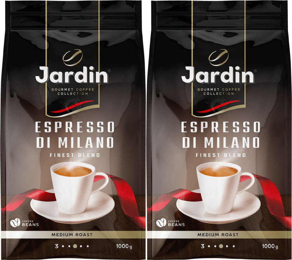 Кофе Jardin Espresso Di Milano в зернах, комплект: 2 упаковки по 1 кг #1