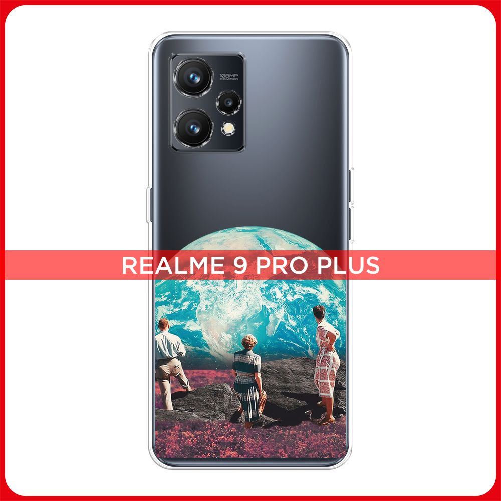 Силиконовый чехол на Realme 9 Pro Plus / Реалми 9 Про Плюс Смотрящие в  будущее, прозрачный - купить с доставкой по выгодным ценам в  интернет-магазине OZON (964069132)