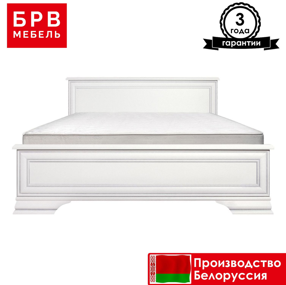 Кровать БРВ МЕБЕЛЬ Кентаки S320-LOZ/140x200 белый #1