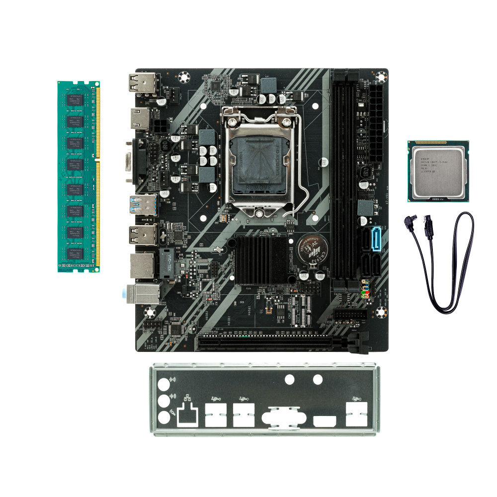 Intel sales lga 1155