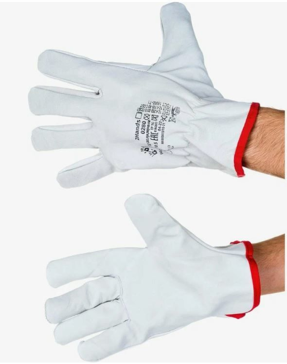Перчатки защитные рабочие мягкая натуральная кожа, 2 ПАРЫ, арт 0280, 2Hands  #1