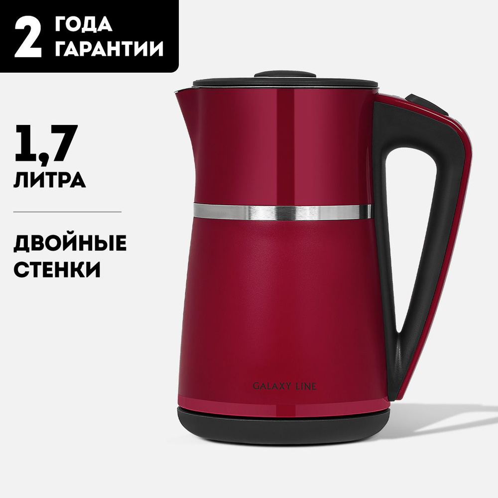 GALAXY LINE Электрический чайник GL0339, красный #1