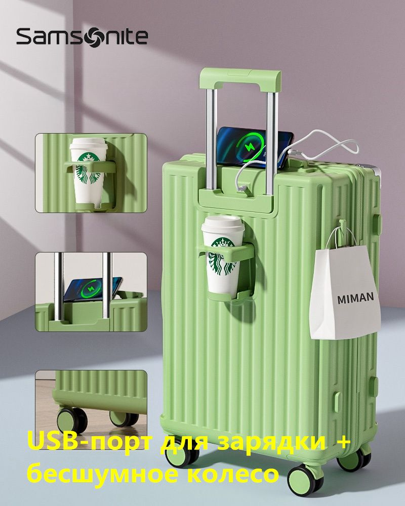 Samsonite Чемодан Пластик 60 см - купить с доставкой по выгодным ценам ...