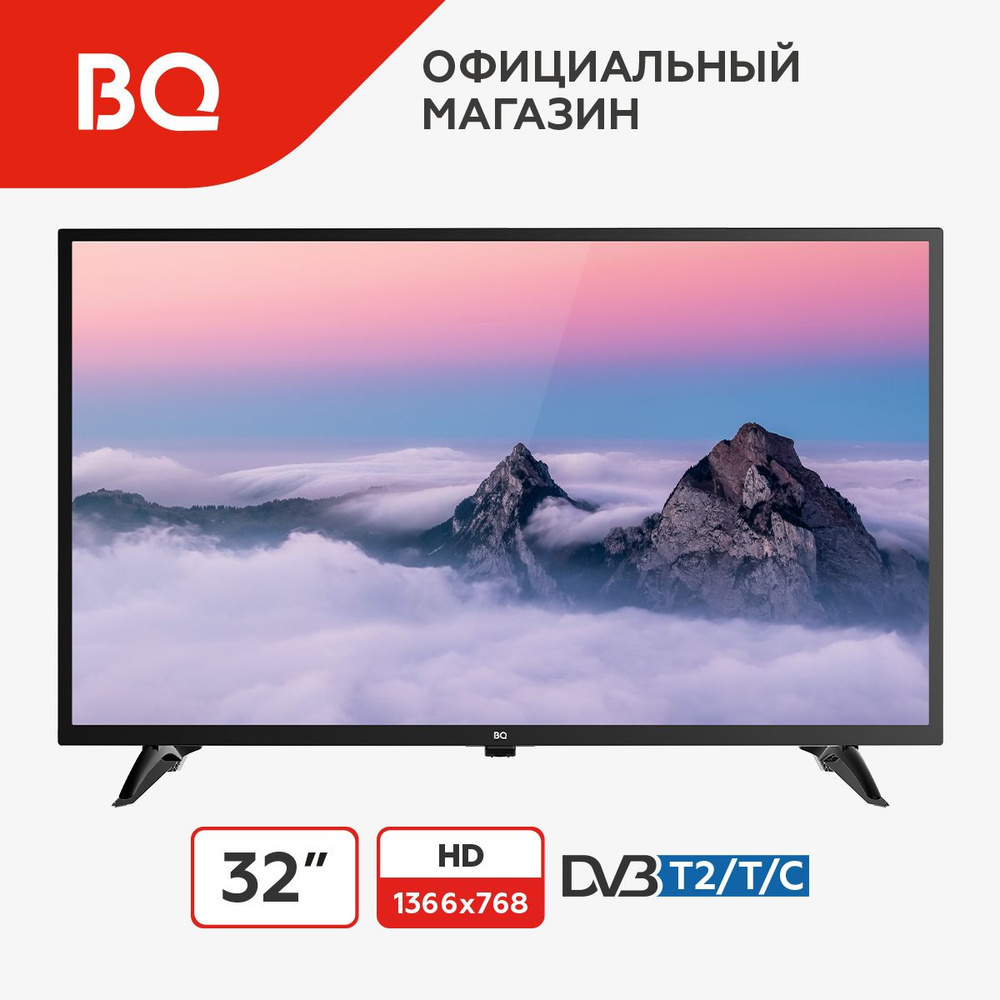 BQ Телевизор 3209B 32" HD, черный #1