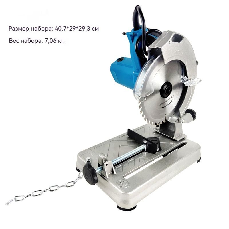 Раздвижной станок для распиловки алюминия, стального профиля, станка ...