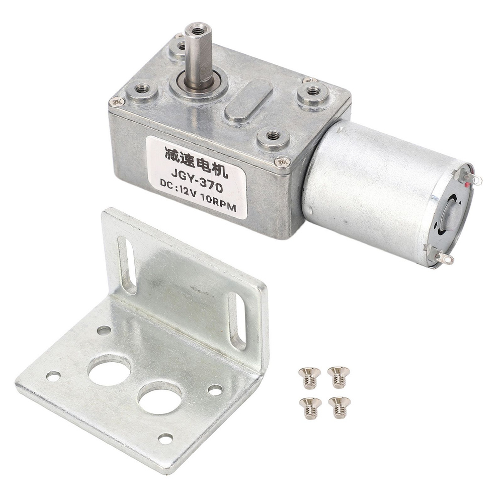 12 мм одновальный мотор-редуктор постоянного тока, самоблокирующийся ...