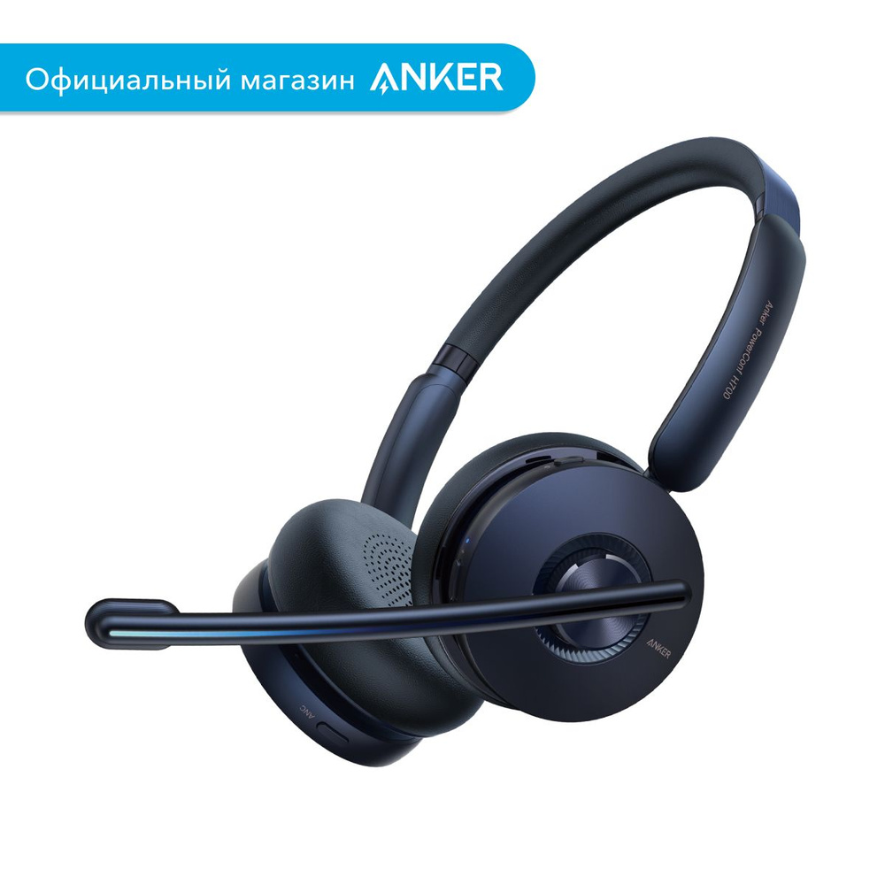 Bluetooth-гарнитура с микрофоном Anker PowerConf H700 (A3510) / Гарнитура  для кoлл-цeнтра / Наушники для кoлл-цeнтра / Игровые наушники, синий