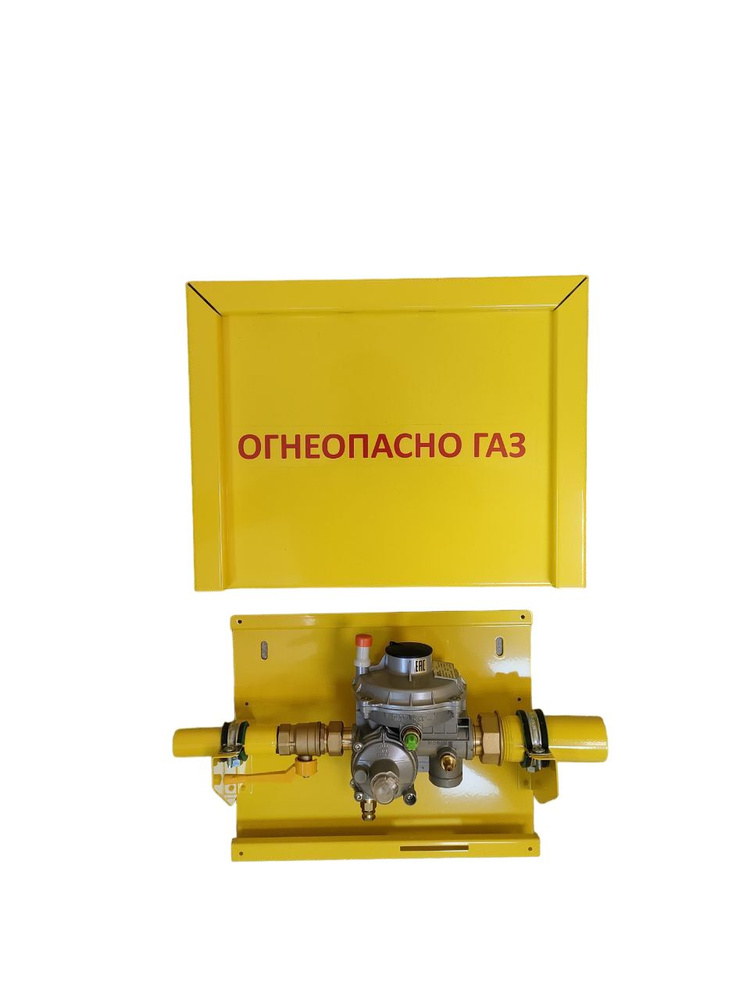 Газорегуляторный пункт шкафной ГРПШ FES-1-60 СЛЕВА - НАПРАВО на базе ...