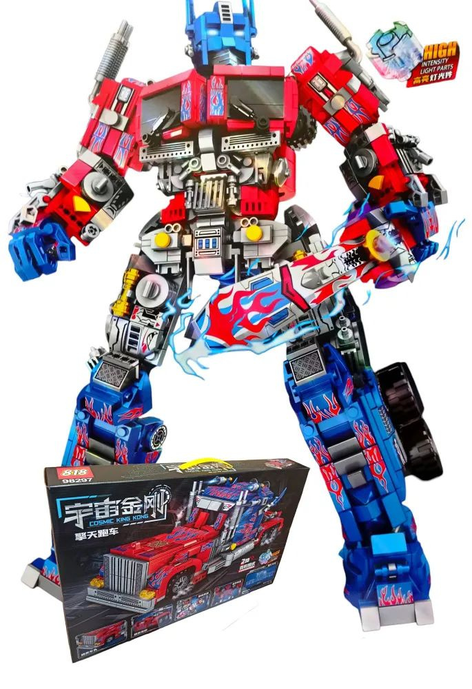 Конструктор трансформер "Оптимус Прайм" - купить с доставкой по ...