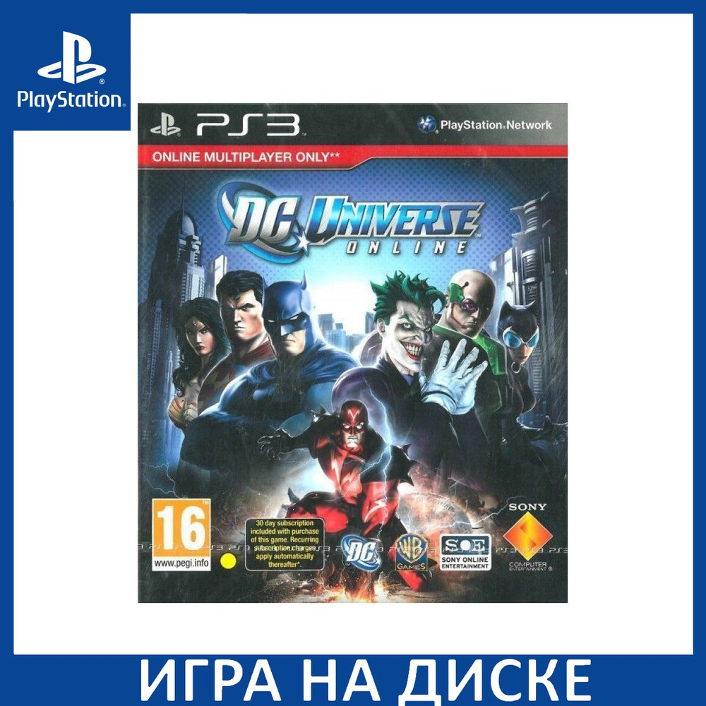 Игра DC Universe Online (PlayStation 3, Английская версия) купить по низкой  цене с доставкой в интернет-магазине OZON (1337116678)