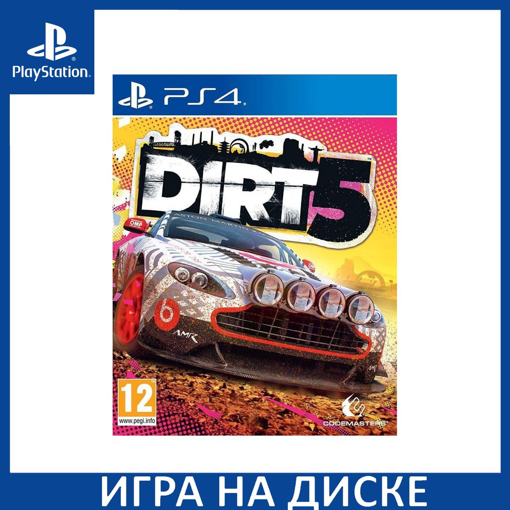 Игра DiRT 5 Day One Edition Издание (PlayStation 4, PlayStation 5,  Английская версия) купить по низкой цене с доставкой в интернет-магазине  OZON (1337172649)