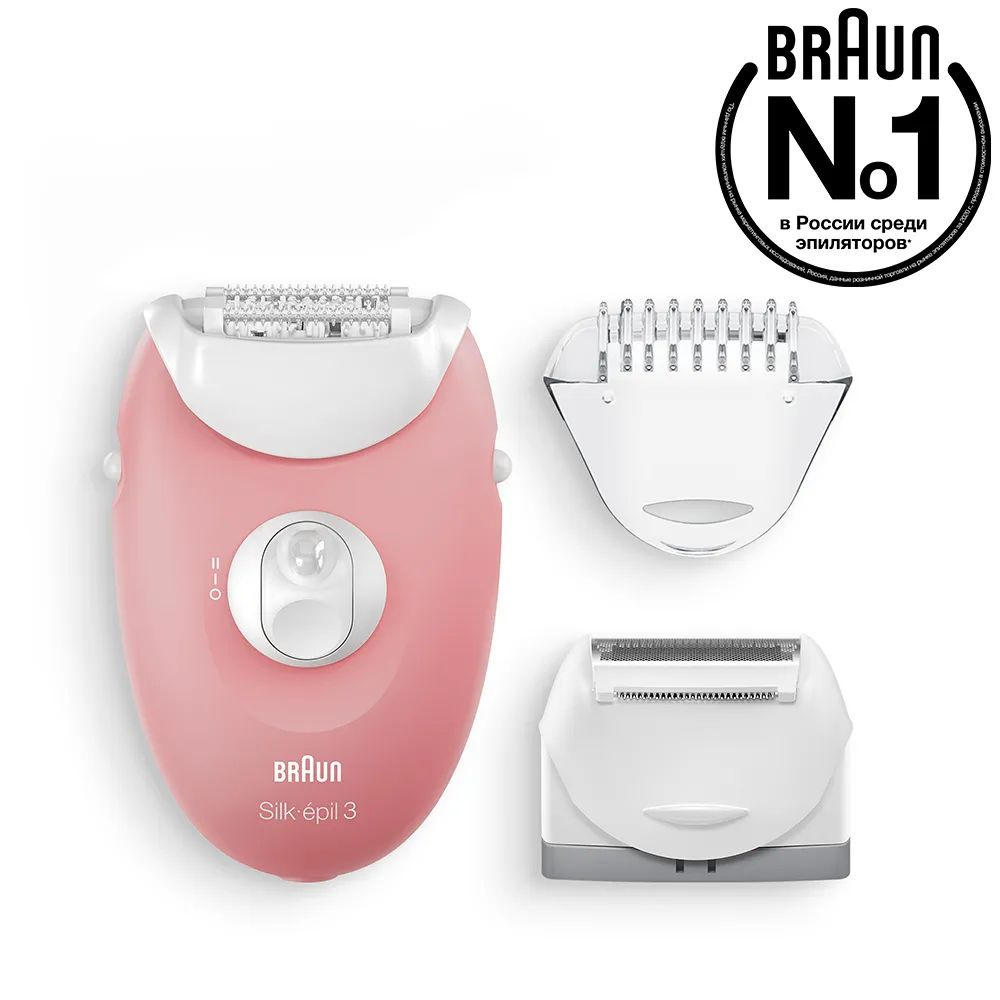 Braun Эпилятор Silk-epil 3 SE 3-440 - купить с доставкой по выгодным ...