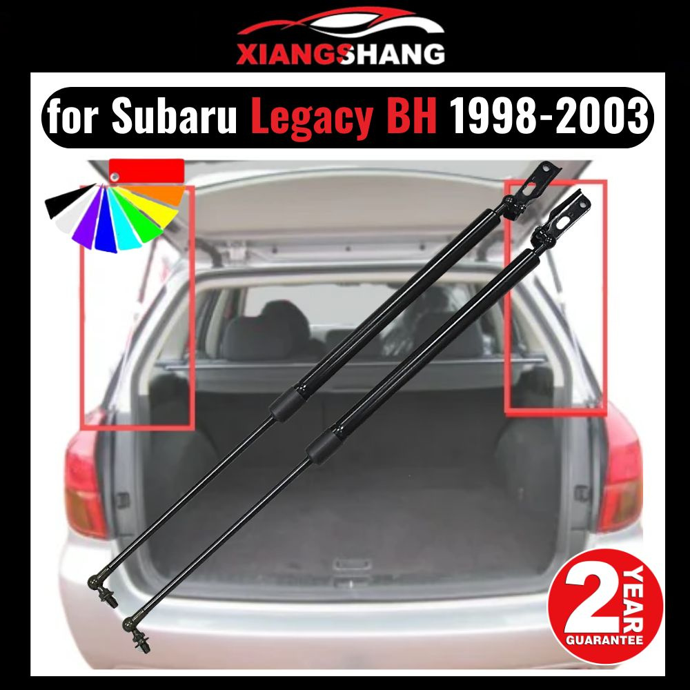 Газовые упоры задней двери багажника для Subaru Legacy BH Универсал  1998-2003 