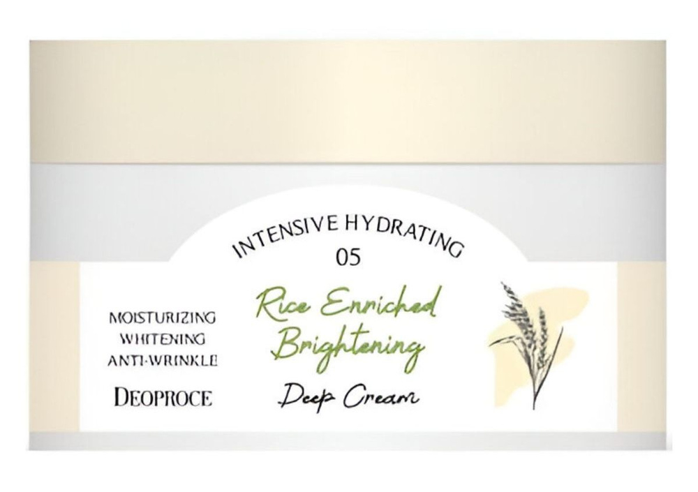 DEOPROCE Крем для лица с экстрактом риса Rice Enriched Brightening Deep Cream, 100 г  #1