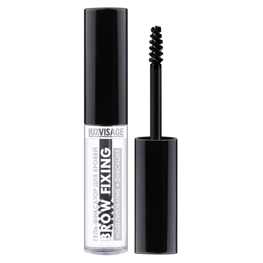 LuxVisage Гель-Фиксатор Для Бровей Brow Fixing 5,5г #1