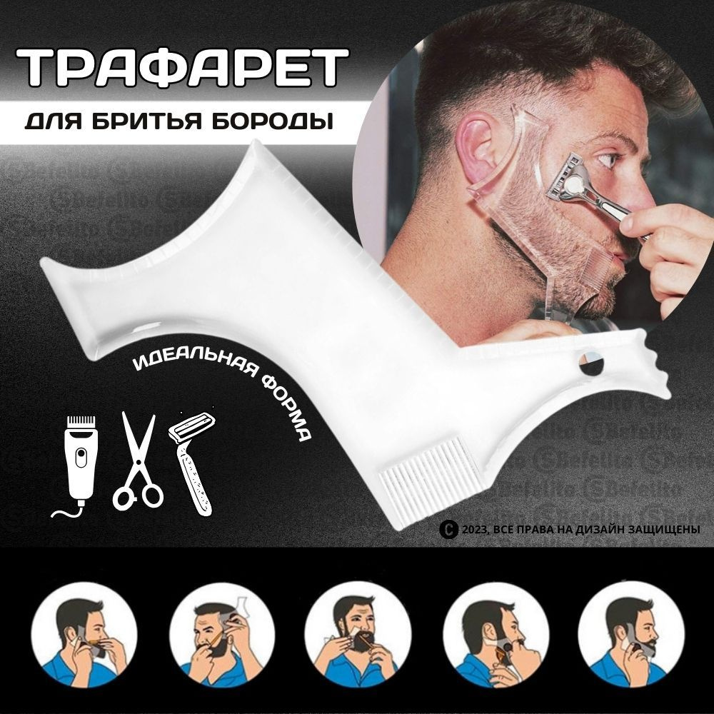 Сумка в японской технике “боро”