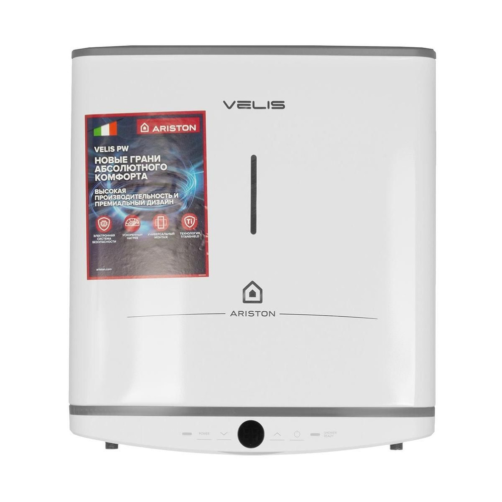 Водонагреватель накопительный ariston velis lux inox pw abse wifi 100. Аристон velis evo 50. Velis pw 30. Водонагреватель аристон abs vls plus pw 30. Velis pw 30.