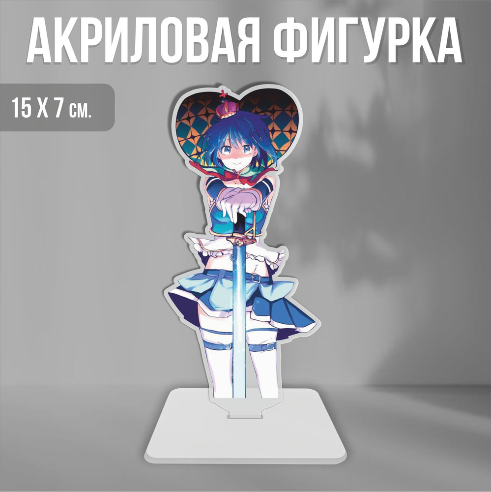 Акриловая фигурка декоративная / статуэтки для интерьера Madoka Magica  Саяка Мики Аниме - купить с доставкой по выгодным ценам в интернет-магазине  OZON (1350318869)