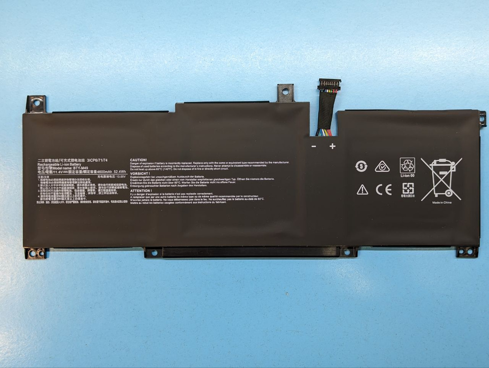 MSI Аккумулятор для ноутбука 4600 мАч - купить с доставкой по выгодным ...