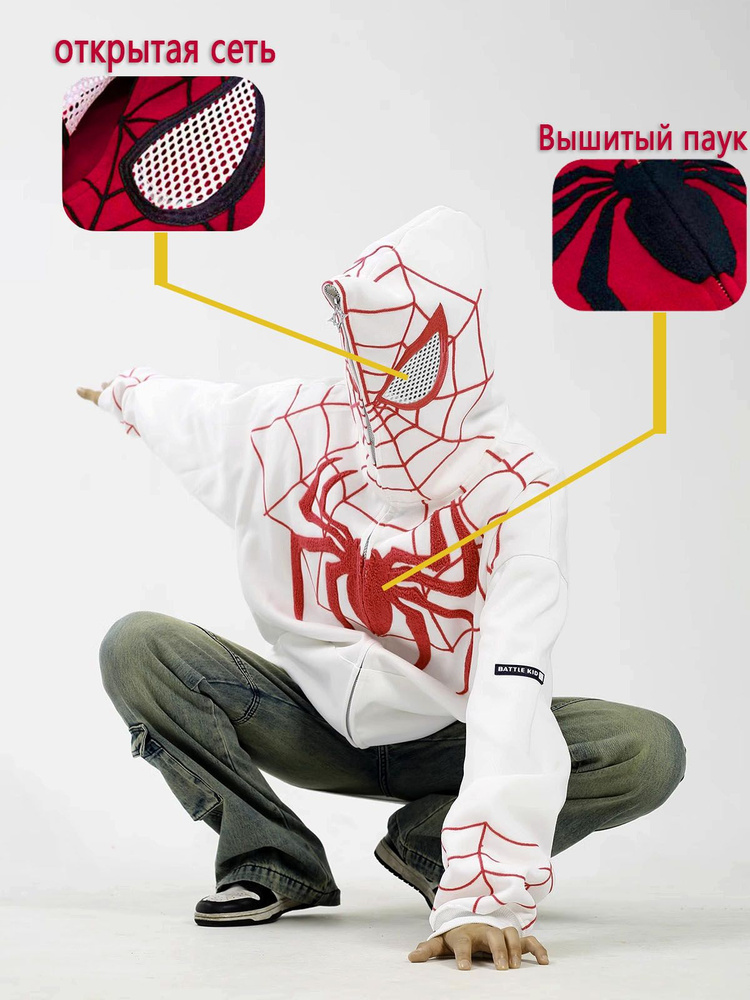 Толстовка #1