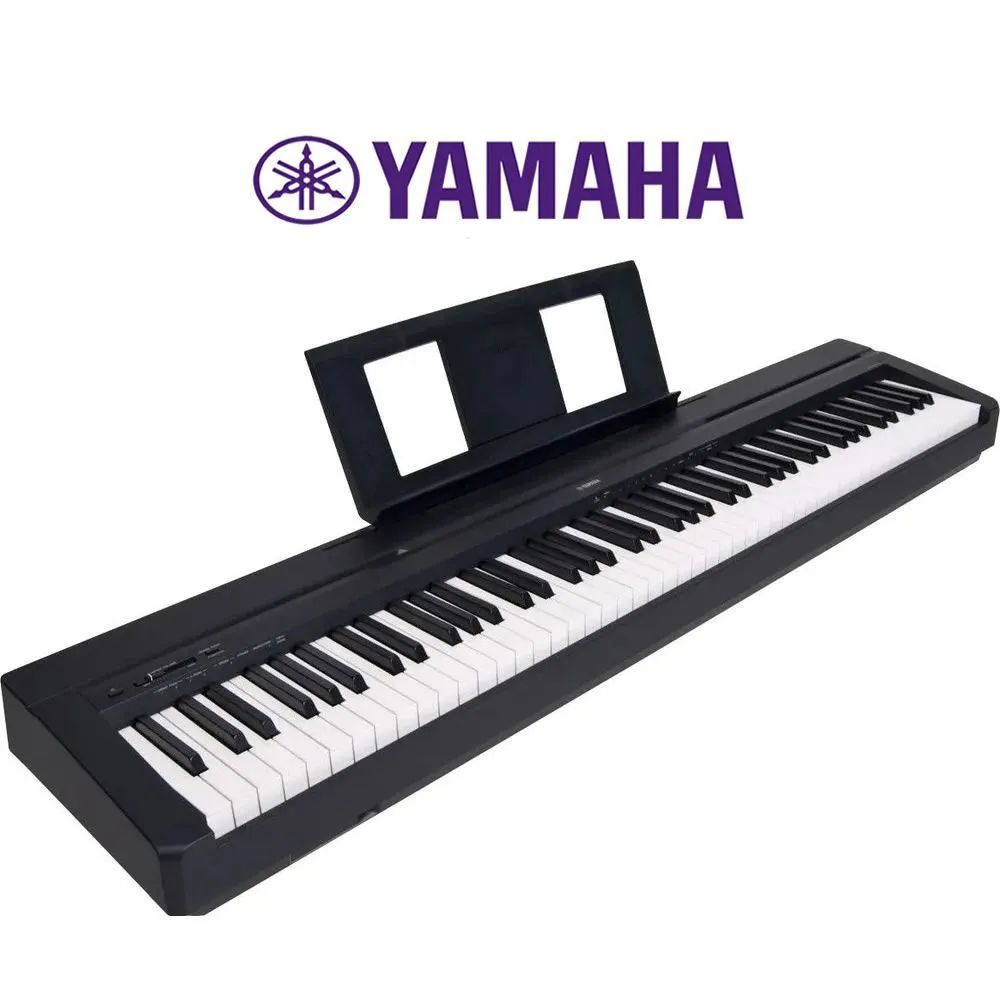 Цифровое пианино Yamaha P-45B  вилка -  с доставкой по .