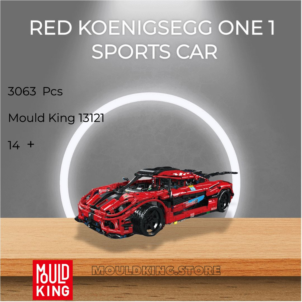 Конструктор Mould King 13121 Красный Koenigsegg - купить с доставкой по ...