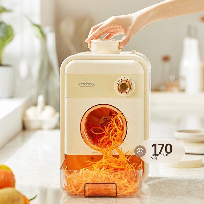 Крупнокалиберная многофункциональная кухонная бытовая роликовая терка ...