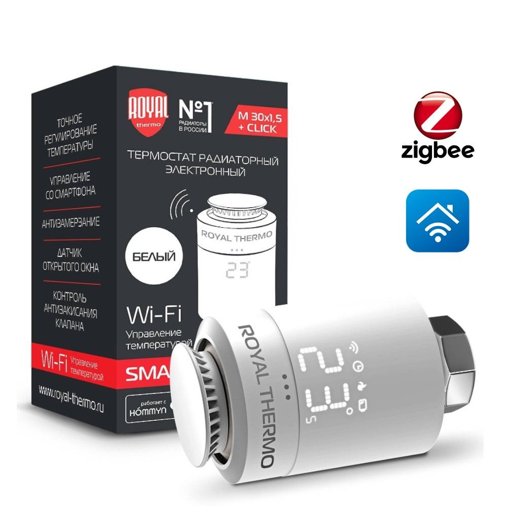 Термостат радиаторный электронный ROYAL THERMO Smart Heat, белый ...