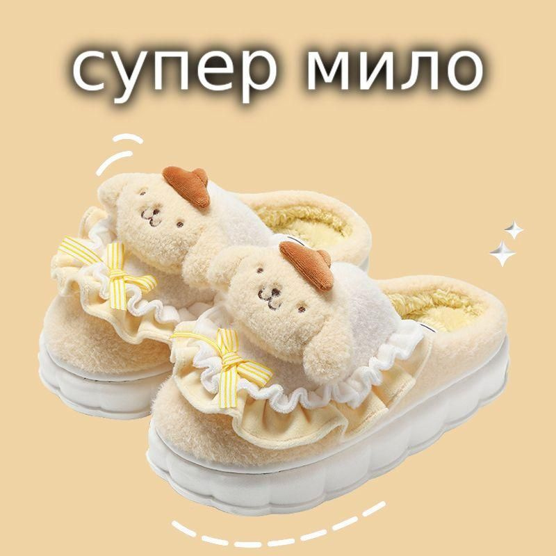 Тапочки SANRIO #1