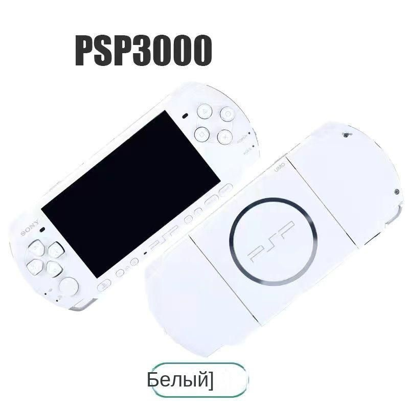 Игровая консоль Psp3000 - купить с доставкой по выгодным ценам в ...