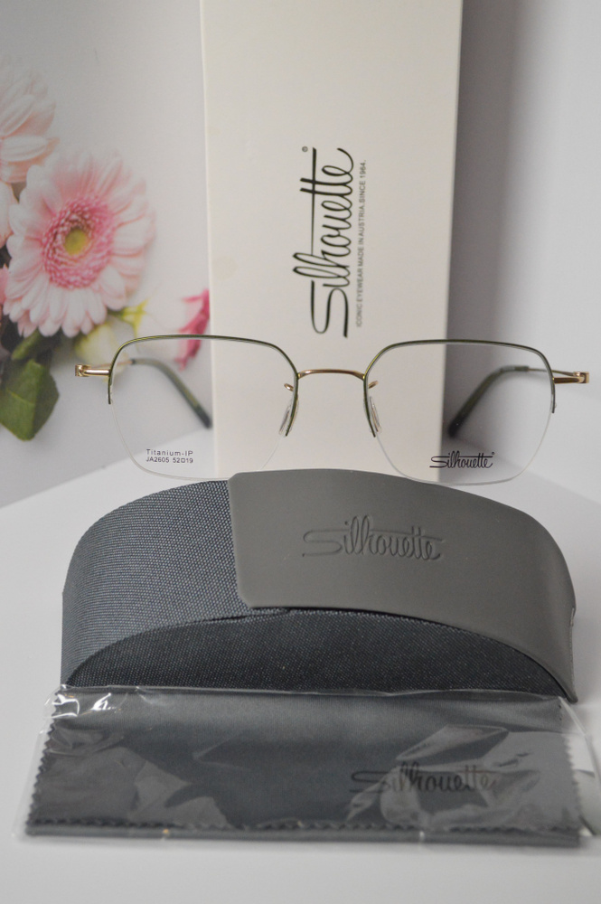 Silhouette Оправа для очков - купить с доставкой по выгодным ценам в ...