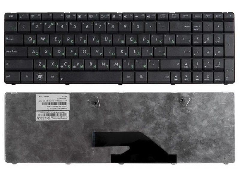 Клавиатура Asus K75D A75 X75 #1