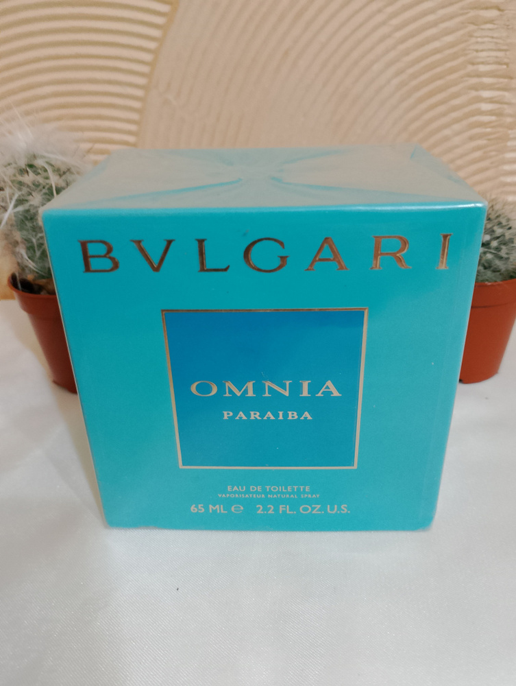 Bvlgari perfume paraiba best sale