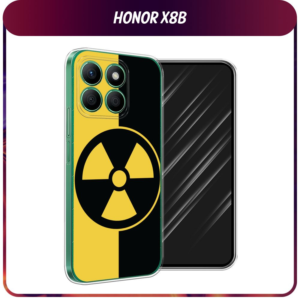 Силиконовый чехол на Honor X8B / Хонор Х8B "Эмблема черно-желтая"  #1