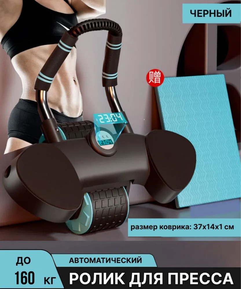 Egis Ungaria � �������� ��������: ����.