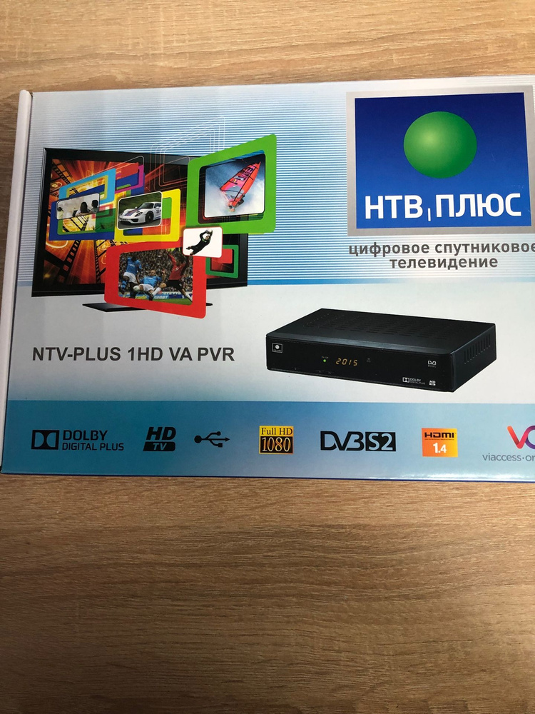 ТВ-ресивер НТВ-ПЛЮС NTV-PLUS 1HD VA PVR, черный купить по выгодной цене ...