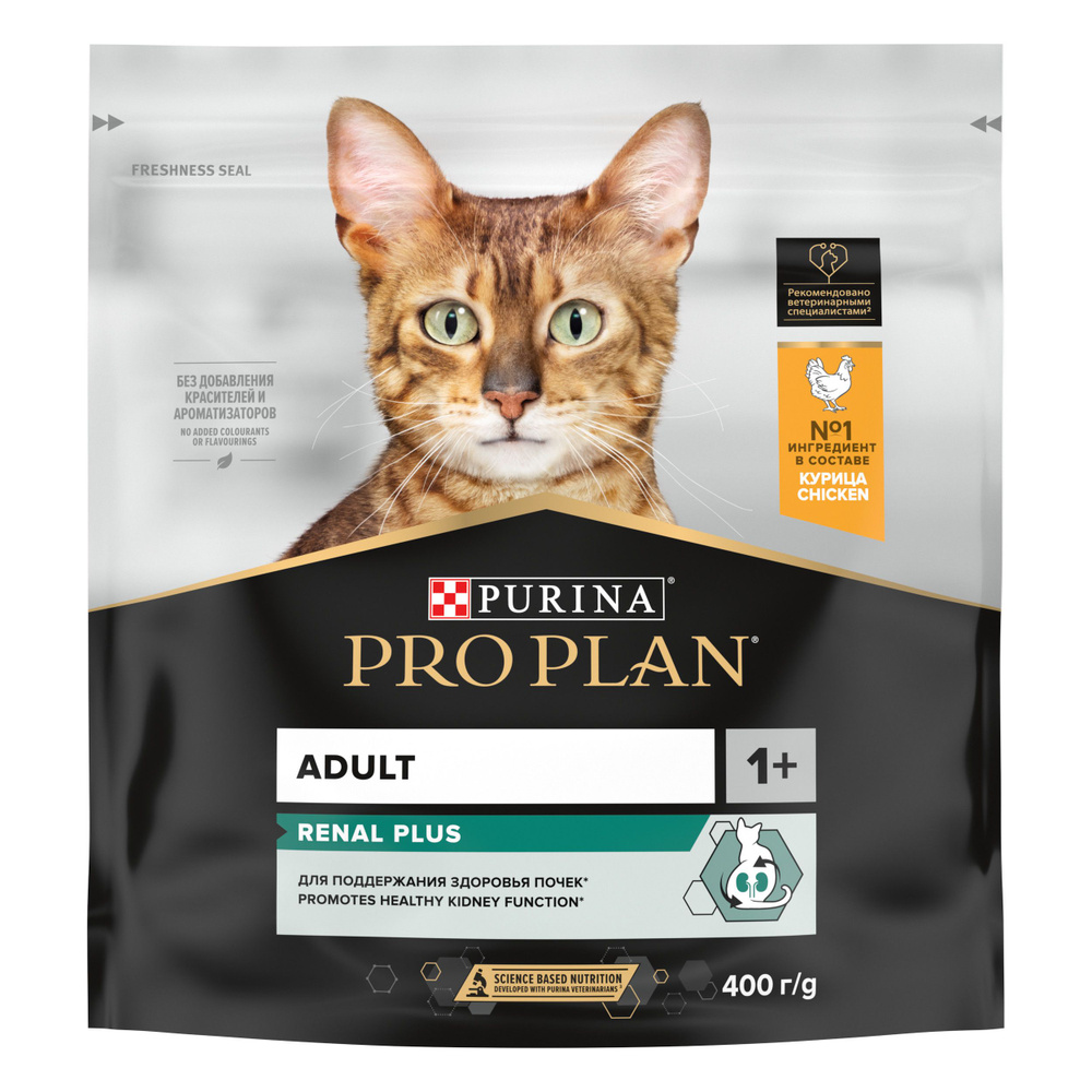 Purina Pro Plan Cat Adult Original OptiRenal Chicken / Сухой корм ...